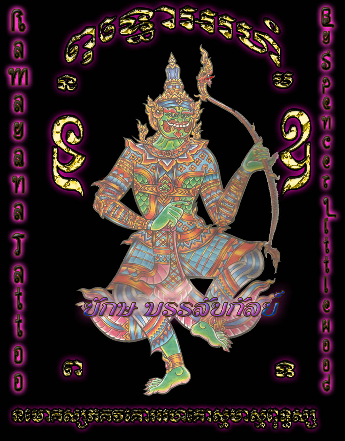 Thai Tattoo Designs | Tattoos By Spencer - Thailand 1533_x_1200_jpg