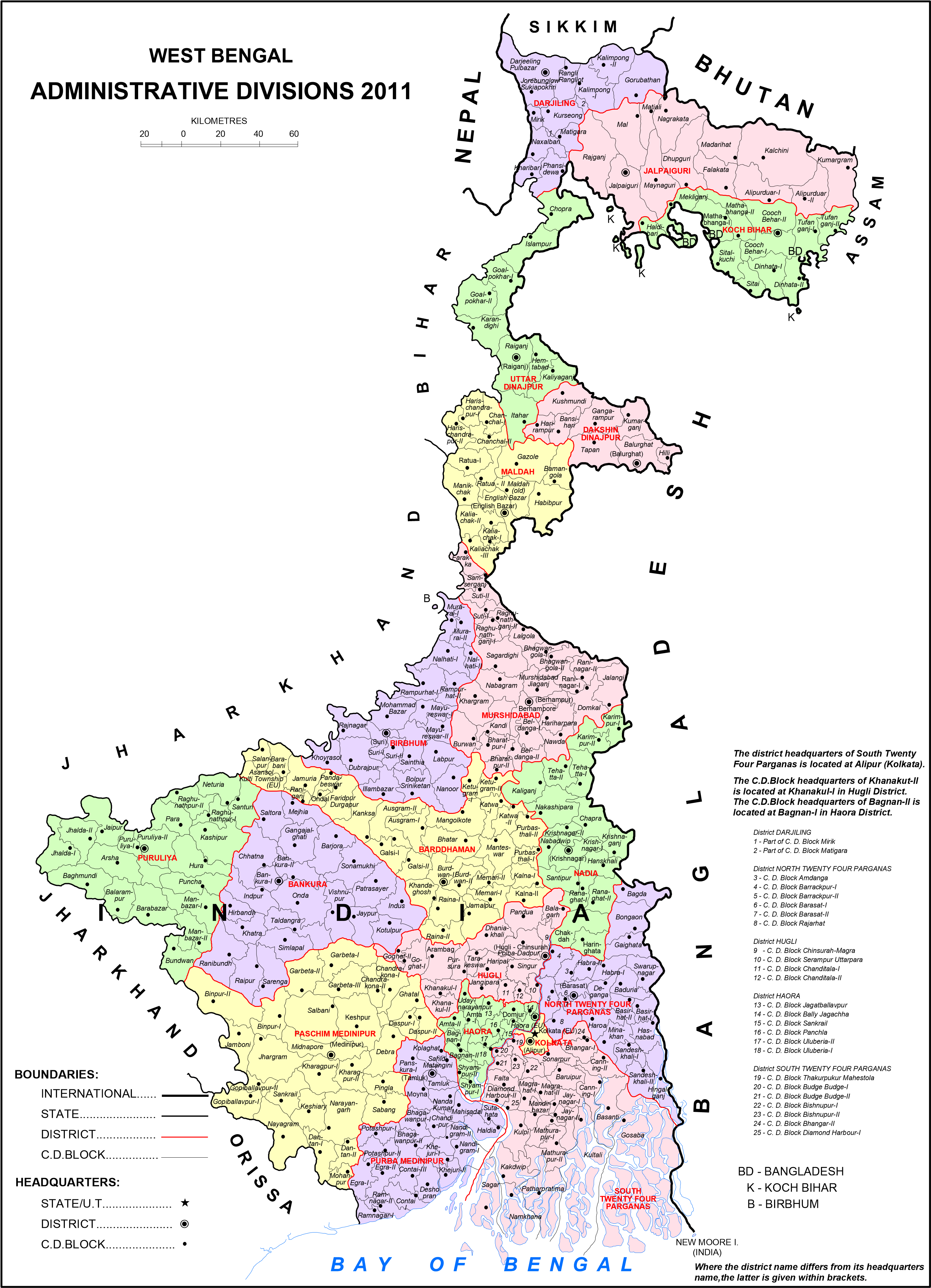 West Bengal Tehsil Map, Blocks in West Bengal Maps.