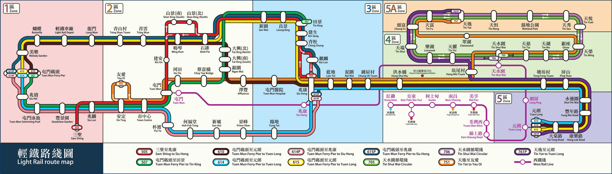 MTR > Light Rail Route Map