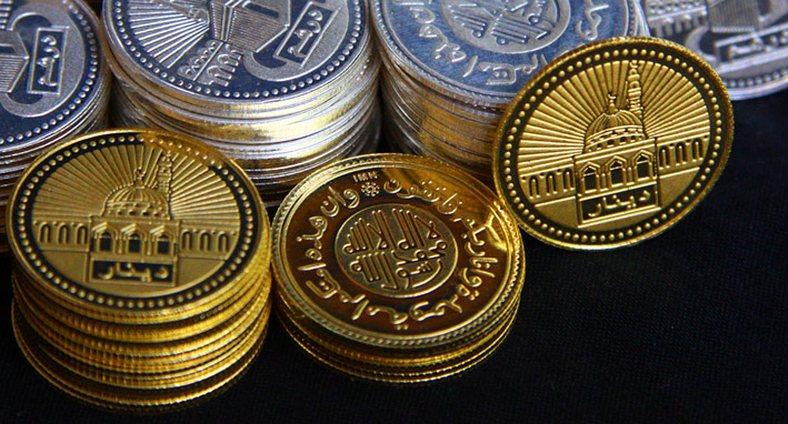 Rupiah Makin Tak Ada Harganya, Ayo Beralih ke Dinar-Dirham, Ini Fakta &  Alasannya - Salam Online