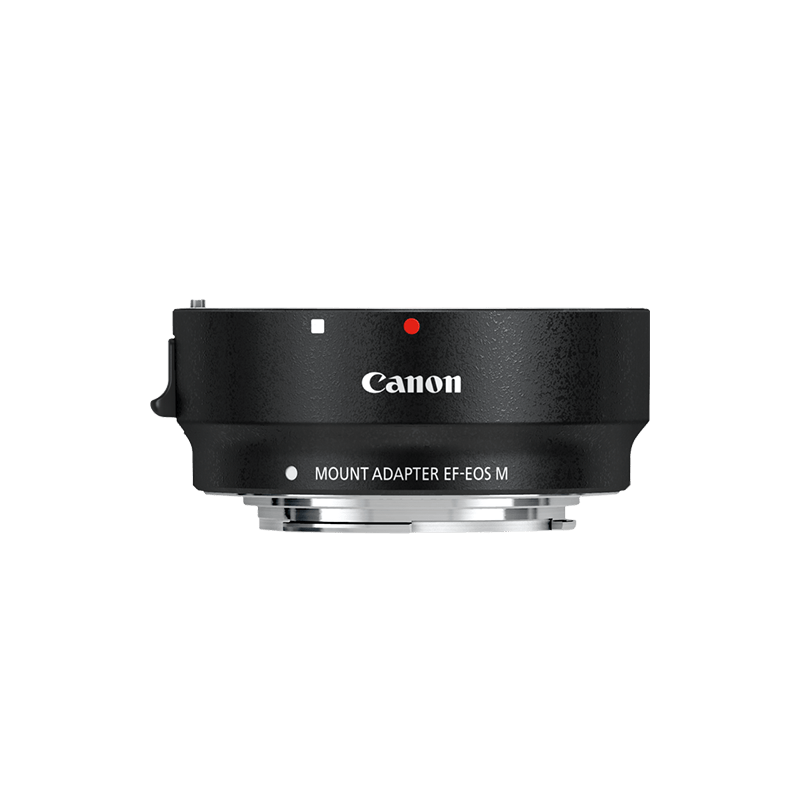 Canon EOS M200 Camera Canon UK