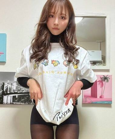 아마노 리리스 / 온팬에서 활동하는 아마추어 포르노 배우 | AVDBS