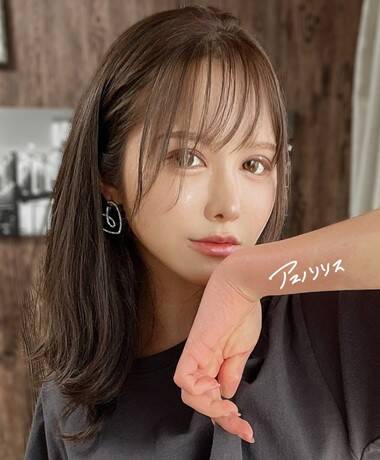 아마노 리리스 / 온팬에서 활동하는 아마추어 포르노 배우 | AVDBS