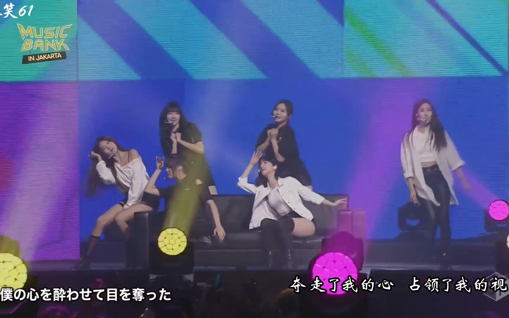 【中字】GFriendPretty U+I NEED U+Growl 170930 音乐银行雅加达 特别舞台_哔哩