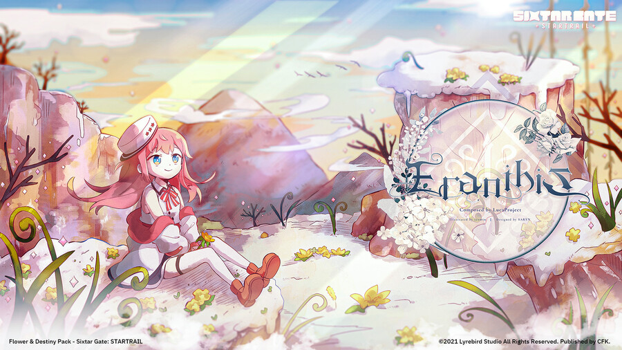 식스타 게이트 스타트레일 Flower & Destiny 팩 스팀 출시 PC 게임 정보