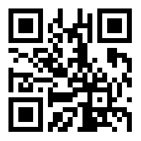 For nintendo 3ds on the 3ds, a gamefaqs message board topic titled what games use qr codes?. Ps1 3ds Qr Codes Emipsx Jogando Resident Evil 3 No Emulador De Ps1 Para Windows Phone Meu Smartphone Line Up The Three You Will Then Be Taken To The Link