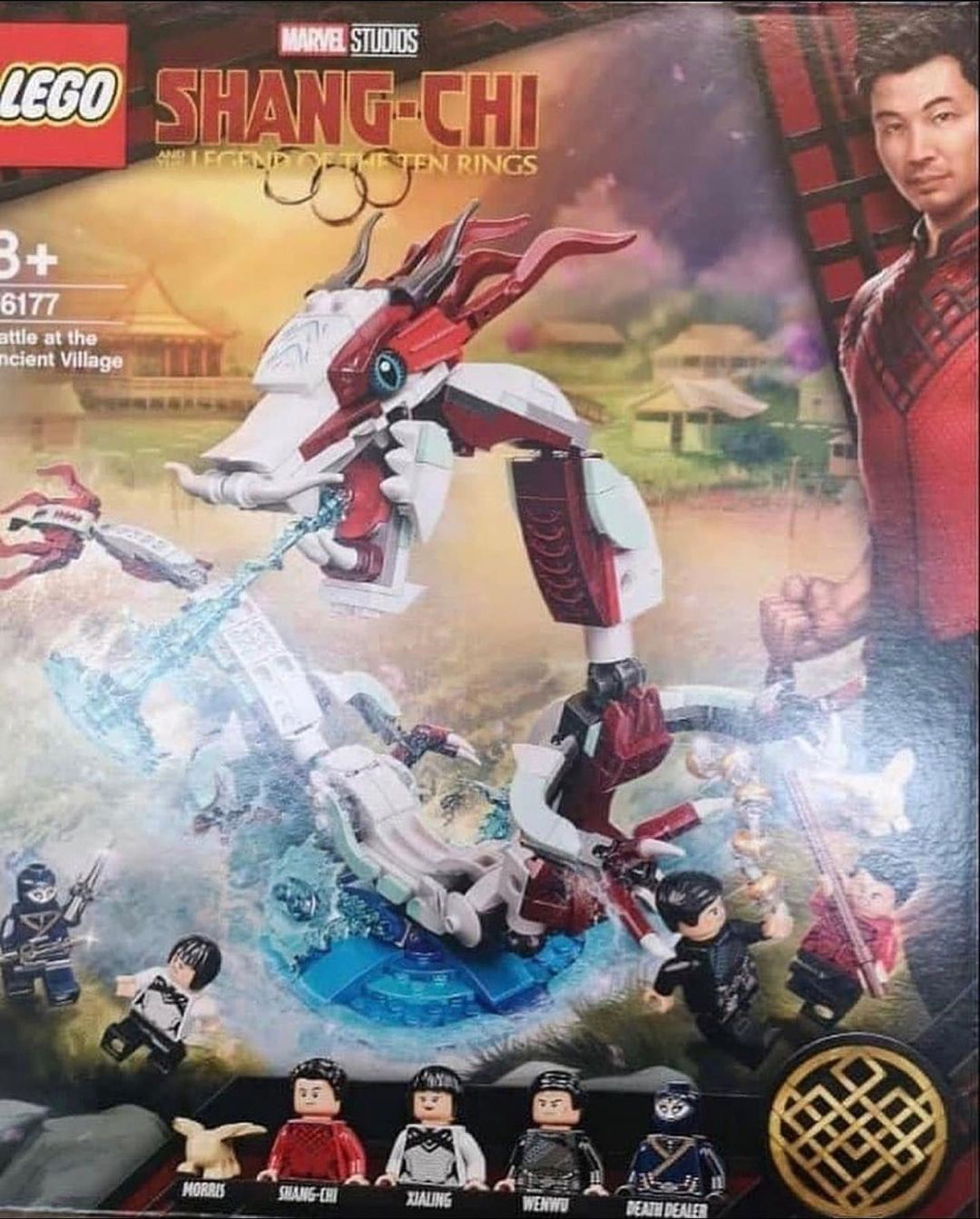 That redesign is quite different. Lego Marvel Shang Chi Battle At The Ancient Village 76177 Box Art Leak