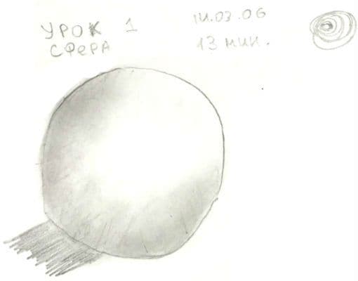 нарисовать картину ручкой несложно ю