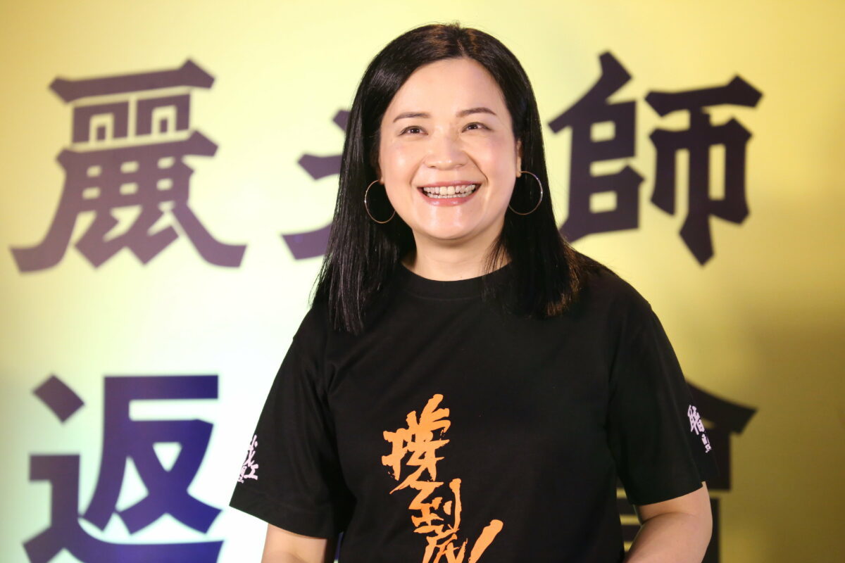 Carol Ng ManYee Hong Kong Labour Rights Monitor 香港勞權監察(02)
