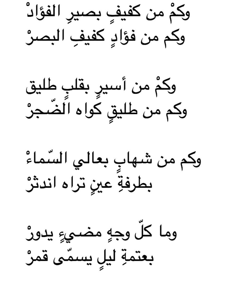 We did not find results for: Ø´Ø¹Ø± ØºØ²Ù„ Ø³ÙˆØ¯Ø§Ù†ÙŠ ÙØ§Ø­Ø´ ØºØ²Ù„ ÙØ§Ø­Ø´ Ø§Ù…Ø±Ø¤ Ø§Ù„Ù‚ÙŠØ³ Bertul Ø´Ø§ÛŒØ¯ Ù‚ØµØ¯ Ø¯Ø§Ø´ØªÙ‡ Ø¯Ø±Ù‡Ø±Ú©Ø¬Ø§ Ú©Ù‡ Ø§ÛŒÙ† ØºØ²Ù„ Ù…ÙˆØ±Ø¯Ø¨Ø­Ø« Ù‚Ø±Ø§Ø±Ù…ÛŒ Ú¯ÛŒØ±Ø¯ Ù…Ø®Ø§Ø·Ø¨ÛŒÙ† Ø´Ø¹Ø± Ú¯ÙˆØ´Ù‡ ÛŒ Ú†Ø´Ù…ÛŒ Ù†ÛŒØ² Ø¨Ù‡ Globalerotic