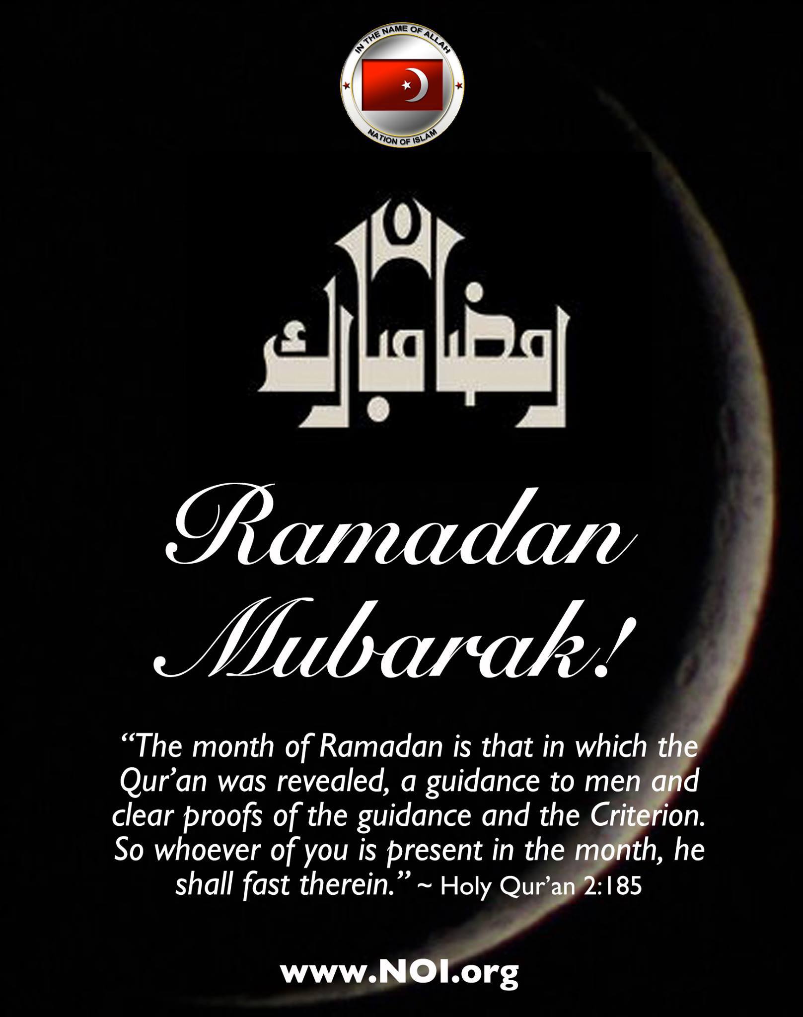 Pray emoji illustration, praying hands christian prayer emoji religion, pray emoji, angle, hand png. Minister Farrakhan Delivers Message On Ramadan Prayer Line Hurt2healing Magazine