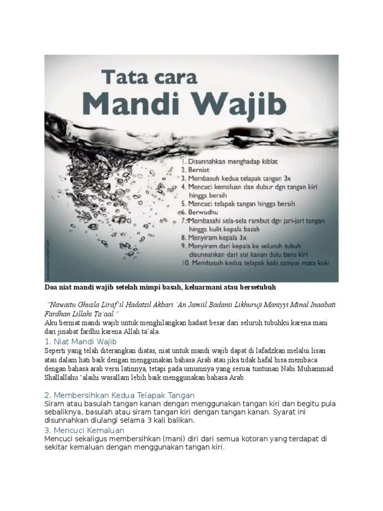 Niat Mandi Junub Mani Latin