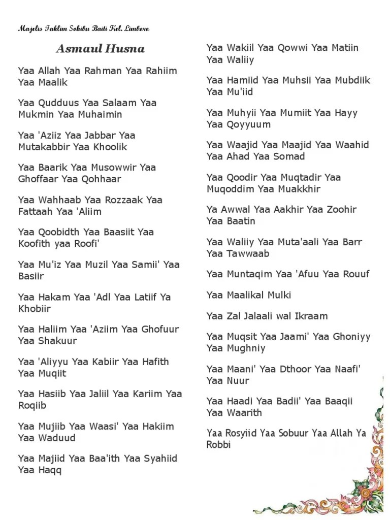 Teks Asmaul Husna Latin : Asma Ul Husna Lirik