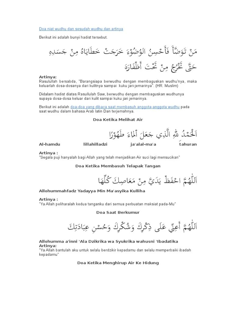 Doa Wudhu Dari Tangan Sampai Kaki – LyBrain