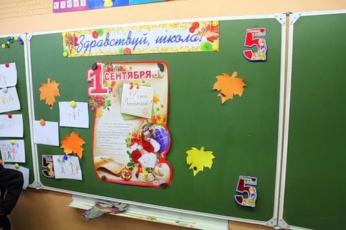 разрисовать коридор своими руками в группе колокольчик