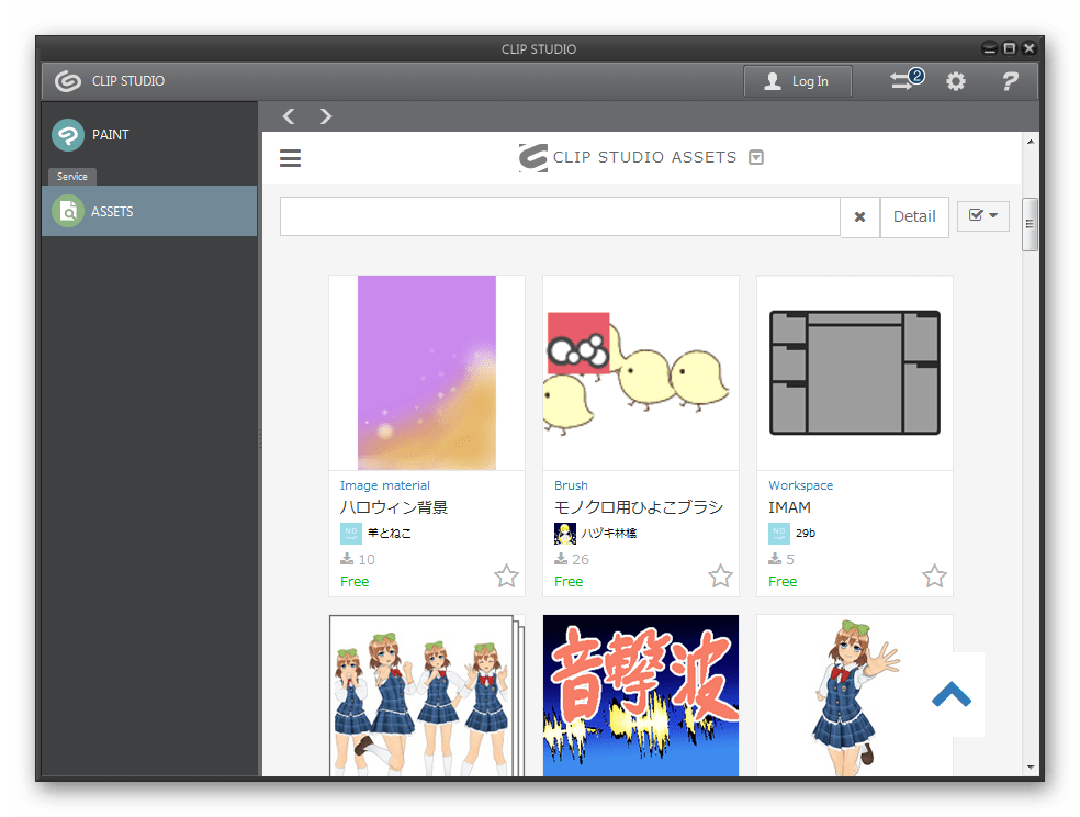 где лучше рисовать мангу