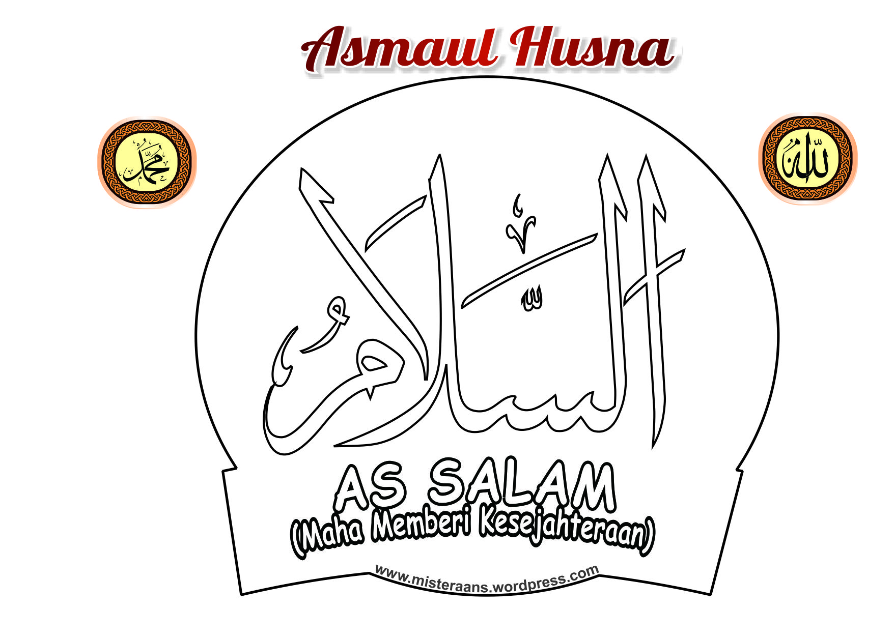 Kaligrafi asmaul husna as salam bentuk lingkaran / contoh kaligrafi asmaul husna as salam. Kaligrafi Asmaul Husna As Salam Bentuk Lingkaran Kaligrafi Asmaul Husna Yang Indah Beserta Arti Yang Menyejukkan Hati Asmaul Husna Sangat Baik Diucapkan Ketika Memanjatkan Doa Kepada Allah Mydisneyfics