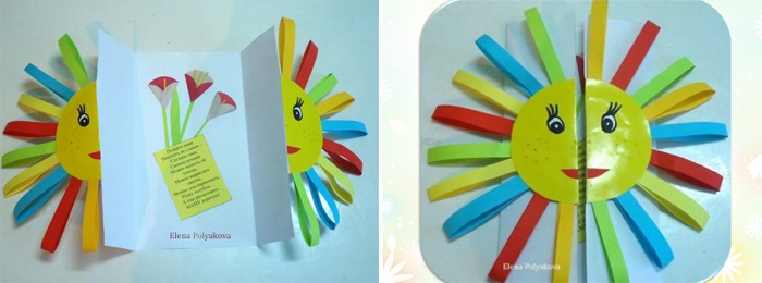 как легко нарисовать картинку маме на днюху