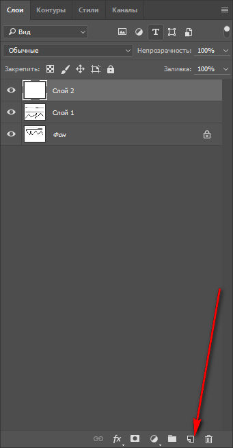 как нарисовать в ворде линию для подписи