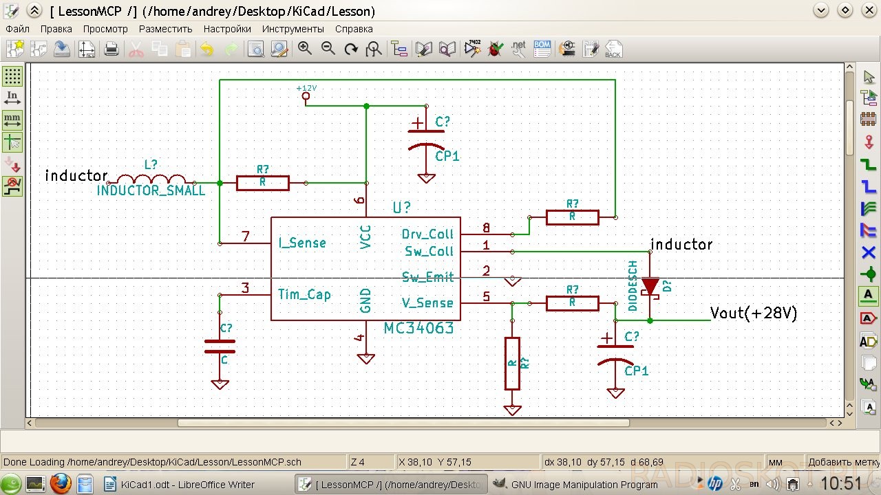 однолинейная схема нарисовать онлайн бесплатно