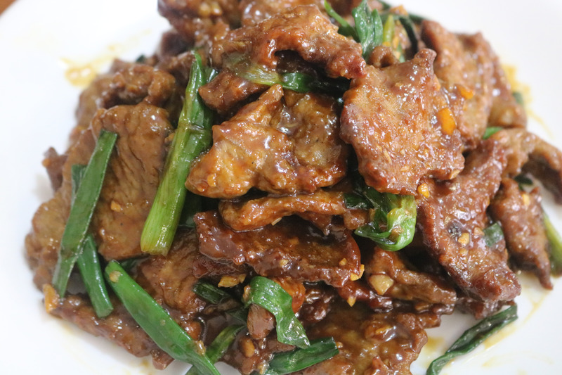 But, anything from new york strip steak, to even beef chuck can be used with good results. Mongolian Beef Souped Up Recipes