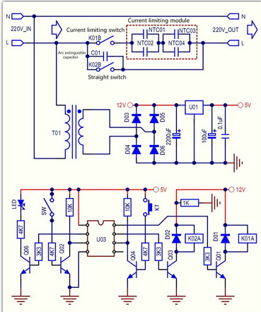 Soft Start Amplifier Schematic