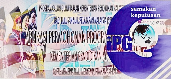 Bagi anda yang telah mengisi permohonan upu untuk kemasukan universiti, politeknik premier/konvensional sesi 2018/2019. Semakan Keputusan IPG 2018 Online PISMP - MySemakan