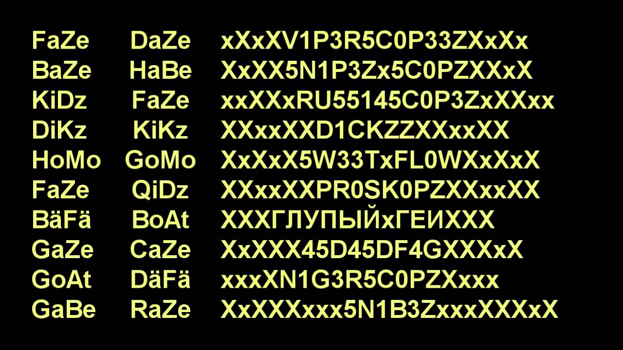 Epic cod clan tag and name ideas YouTube