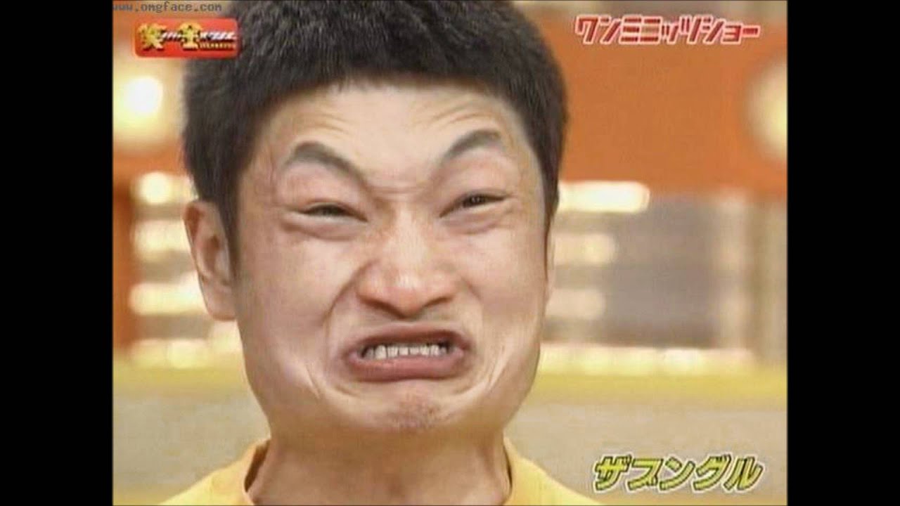 Angry Asian Soundboard Homemade Porn
