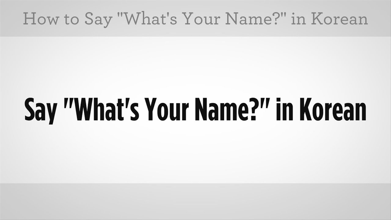 How to Say 