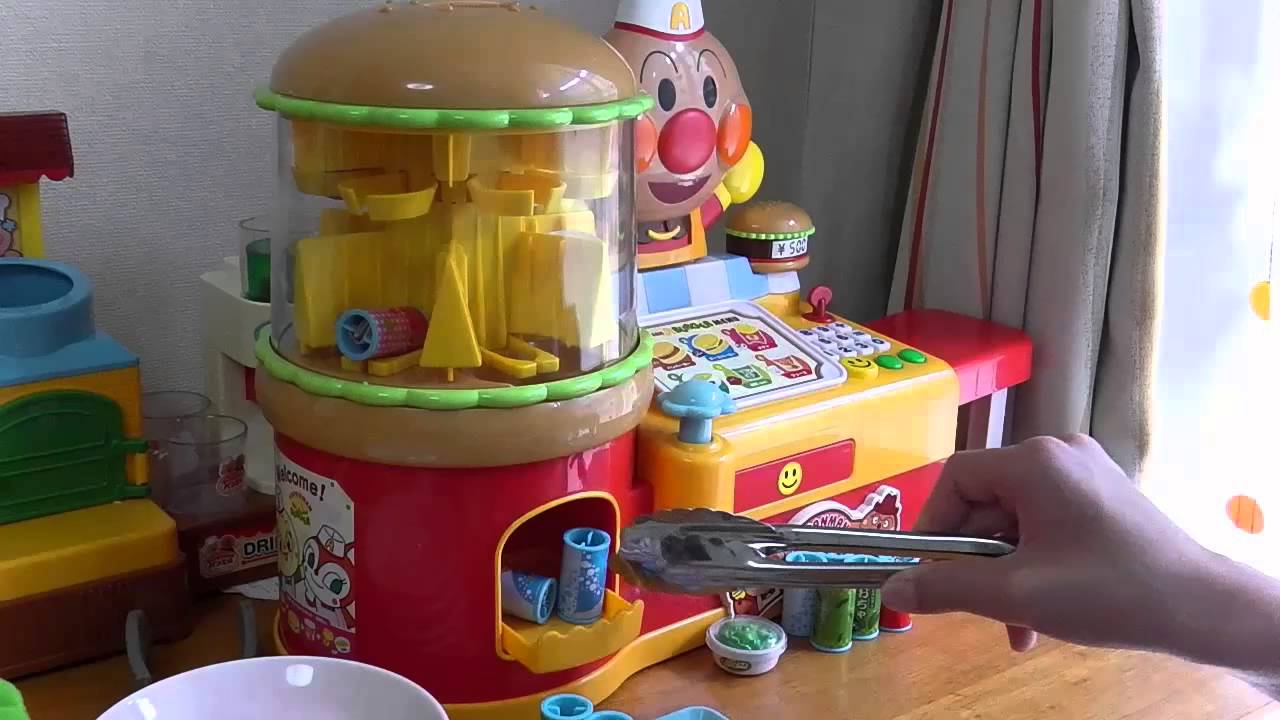 アンパンマン ピピッとえらんで!でるでるハンバーガー ショップ★ジュース自販機に変身！ Anpanman,Toy