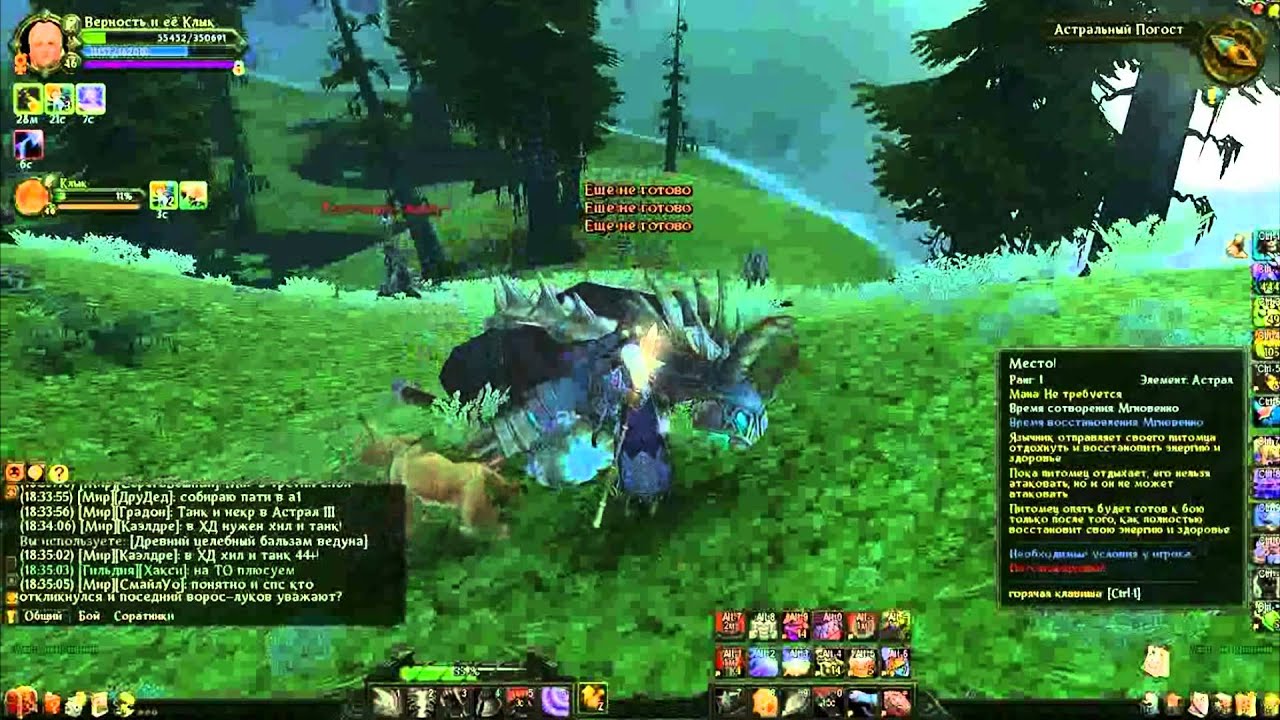 5 best free mmorpg 2013 YouTube