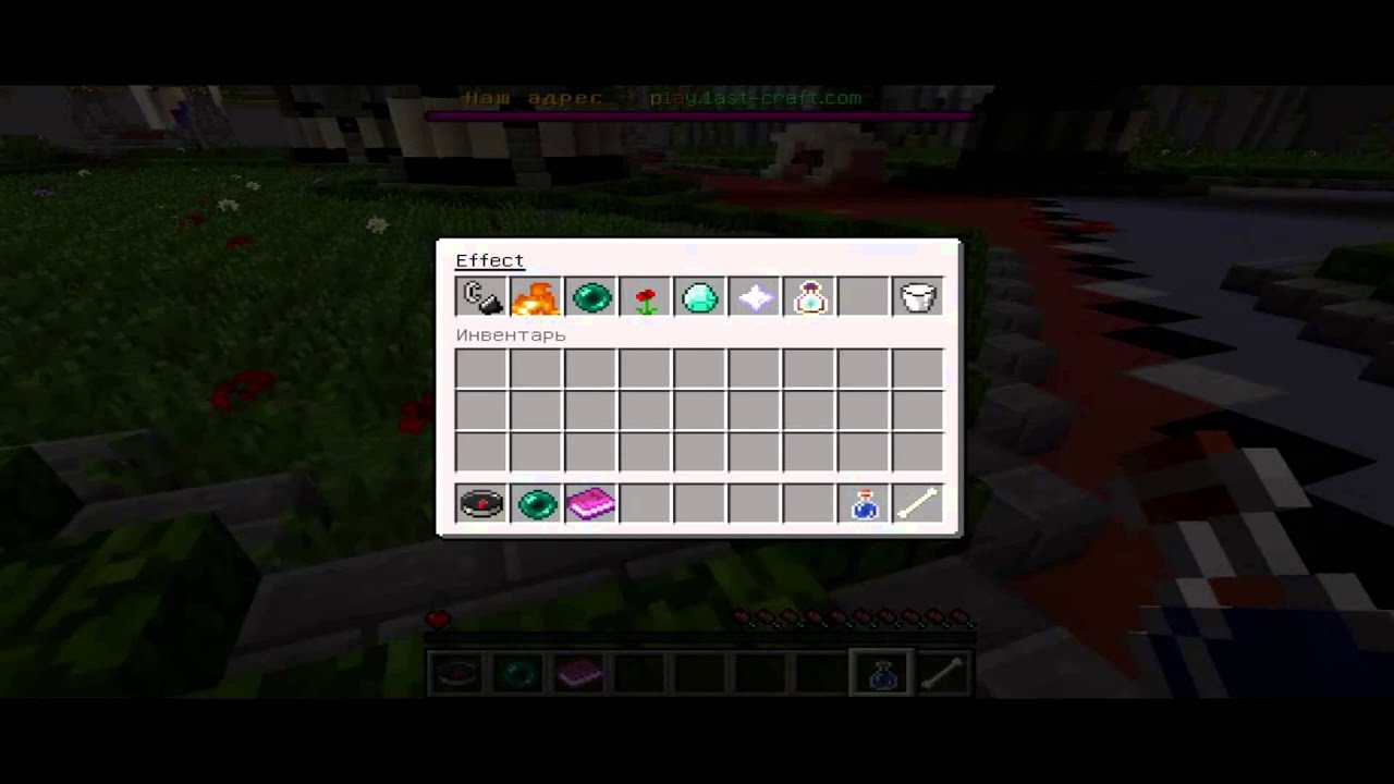 Сервера Майнкрафт мониторинг, ip адреса и топ серверов.