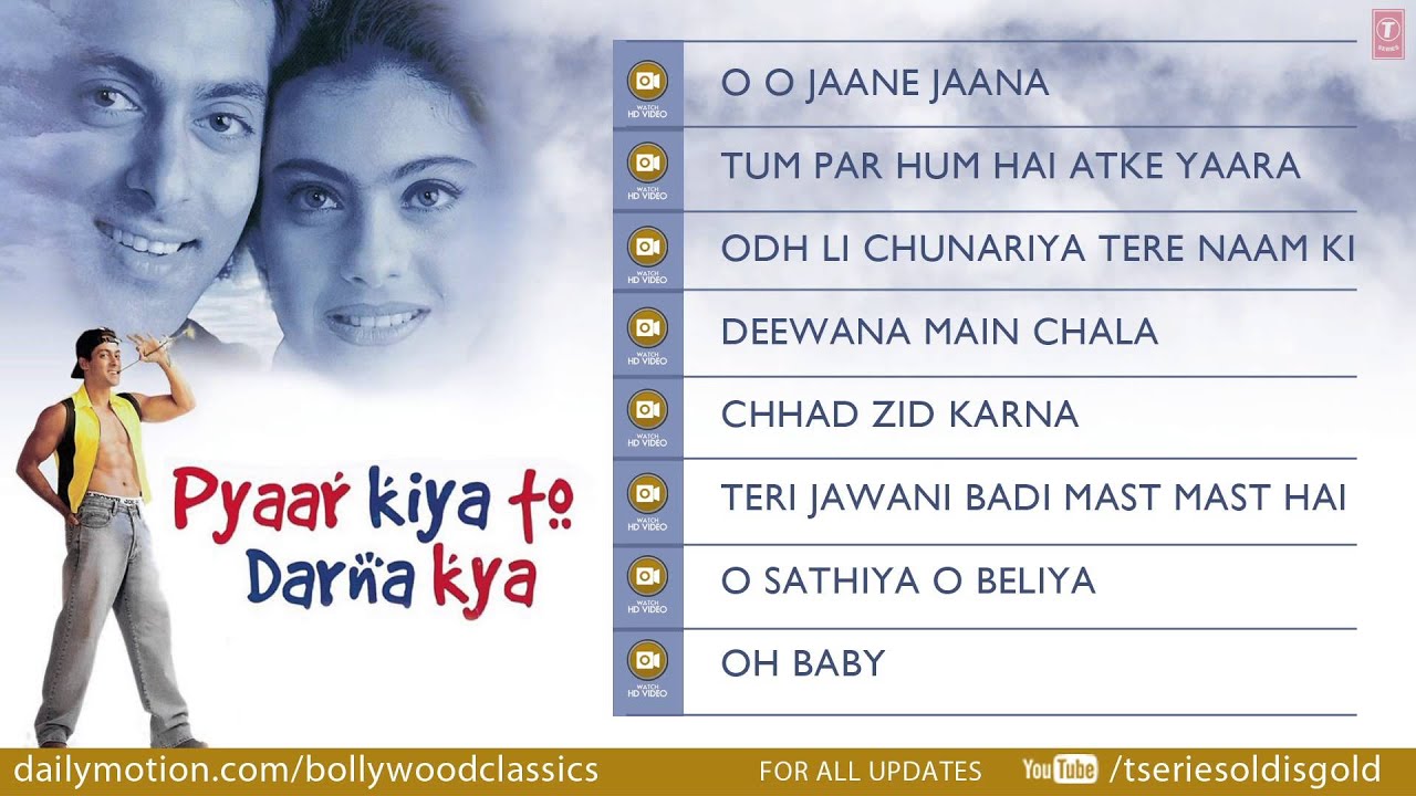 Pyaar Kiya To Darna Kya Full Songs Salman Khan, Kajol Jukebox YouTube