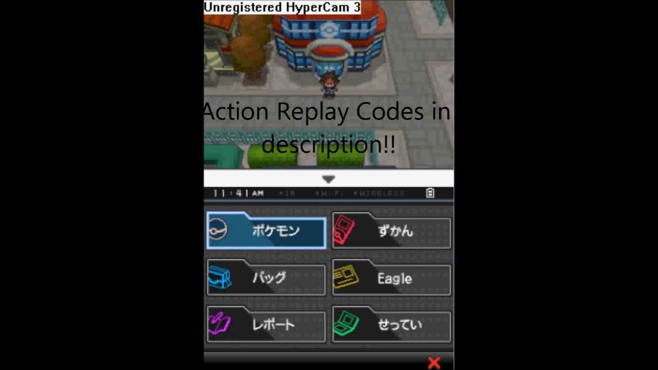 Pokemon Black 2 and White 2 (J) Legendary Forms Action Replay Codes YouTube