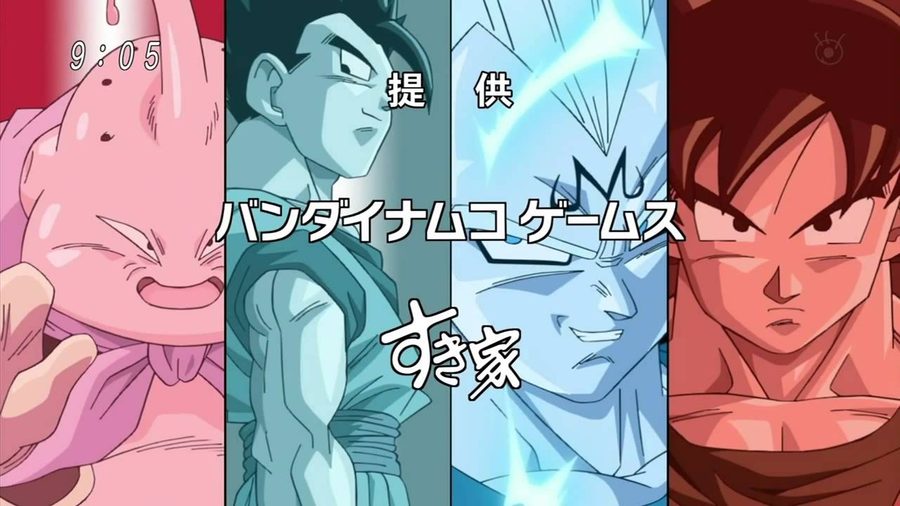 Dragon Ball Kai Majin Buu Saga Opening and Ending YouTube
