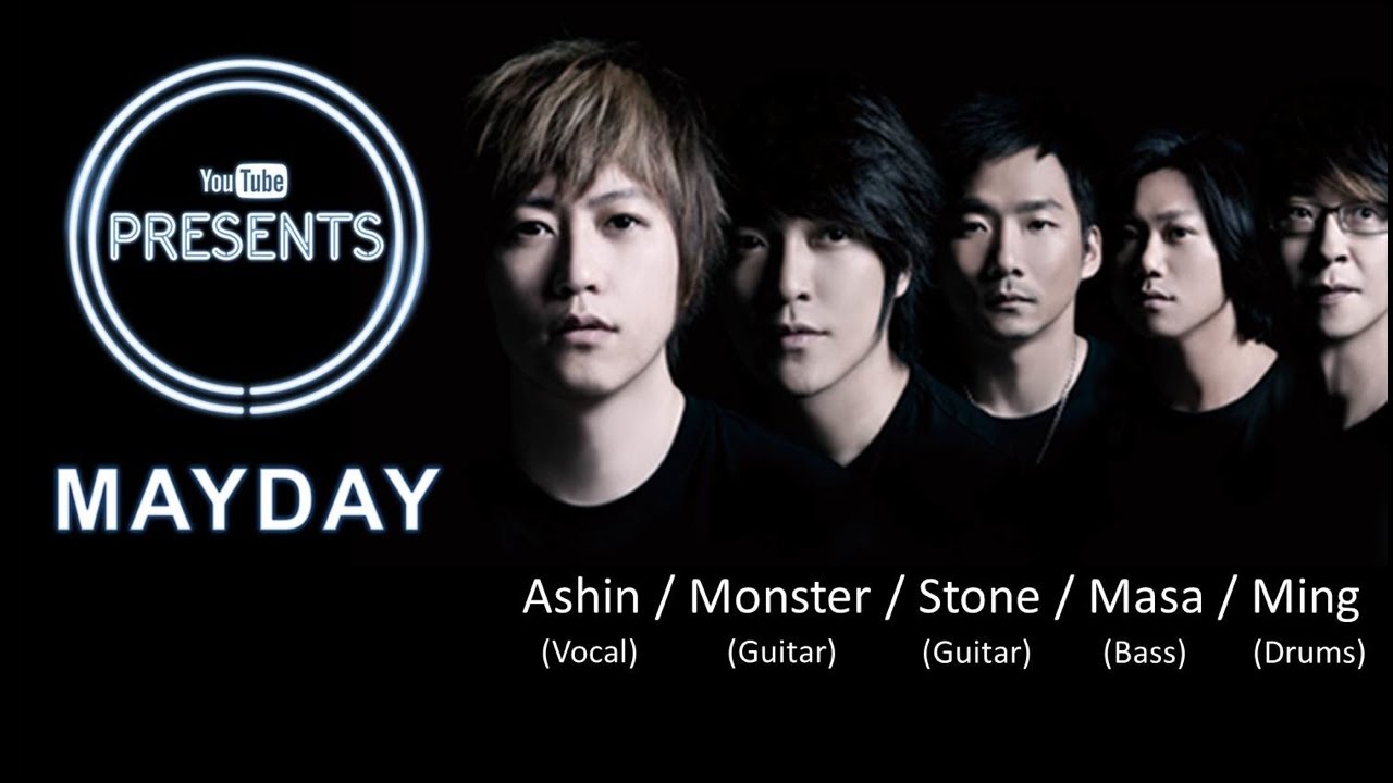 YouTube Presents Mayday Concert YouTube