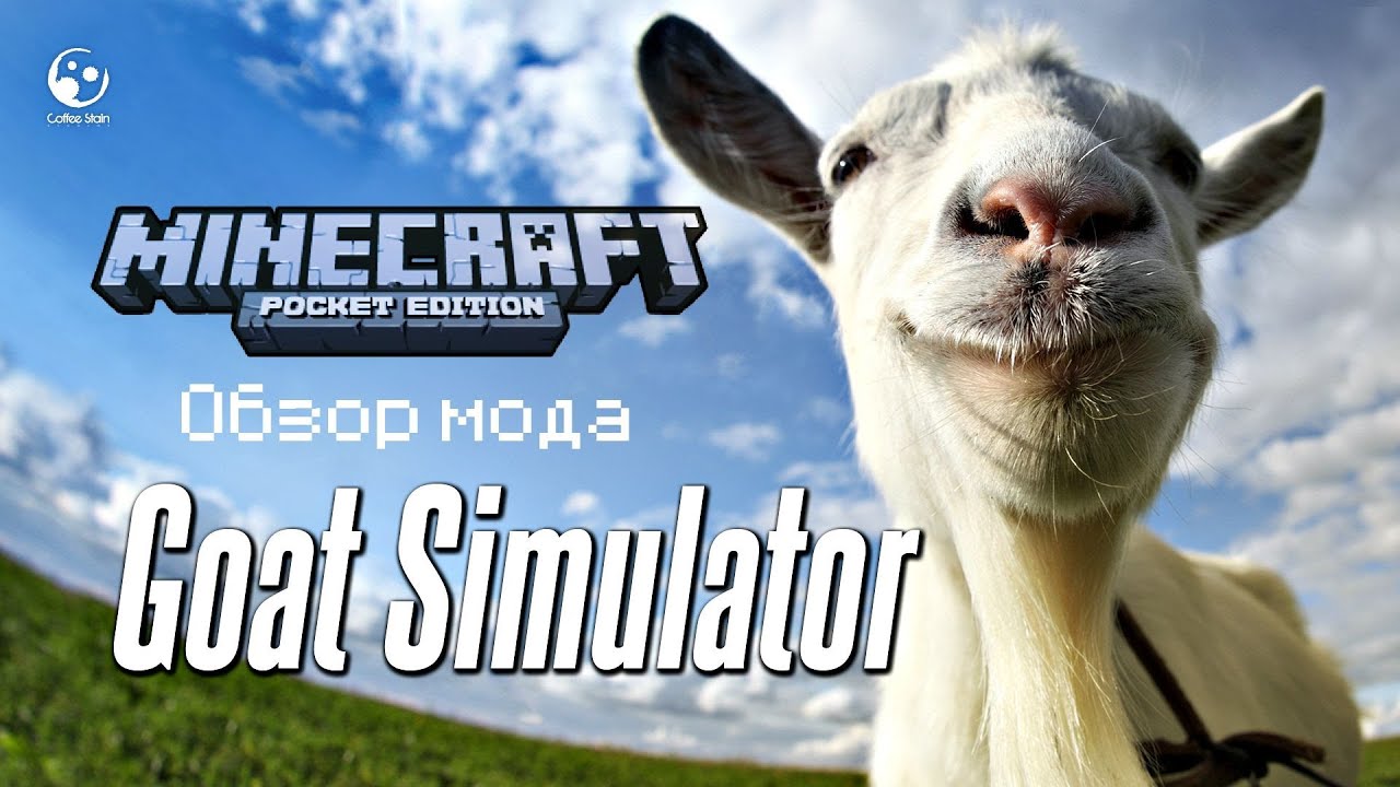 [Обзор мода] Goat Simulator Minecraft Pocket Edition [HD] YouTube