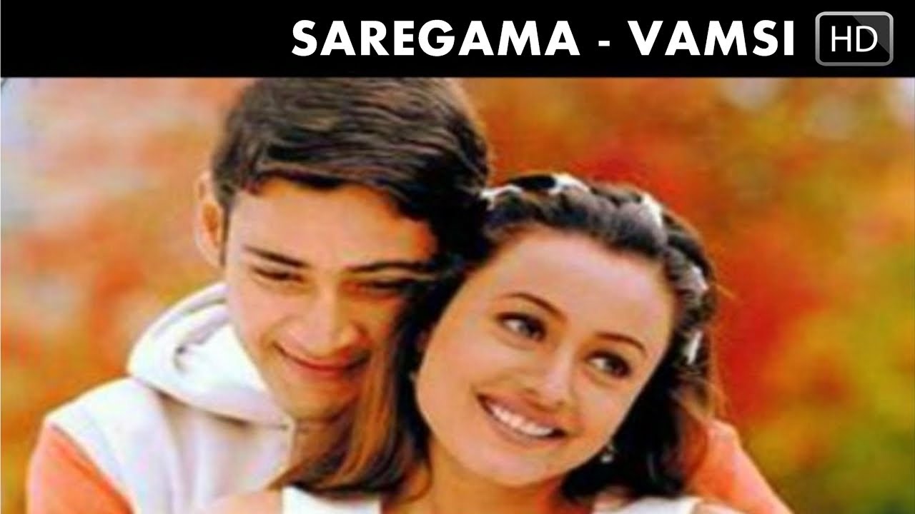 Namrata Shirodkar Vamsi Movie Songs Saregama Song Mahesh Babu