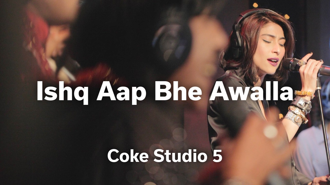 Ishq Aap Bhe Awalla. Chakwal Group and Meesha Shafi YouTube