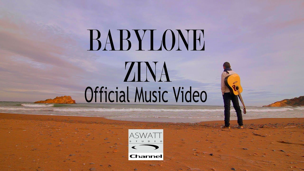 Babylone Zina Official Music Video YouTube