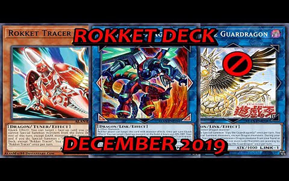 驚くばかり Ocg Banlist 2020 ガルカヨメ