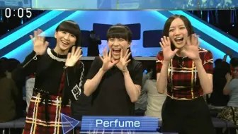 Perfume (日本音樂團體) - Wikiwand Perfume】Perfume Fes!! 2015 三人祭/实况特番_哔哩哔哩_Bilibili