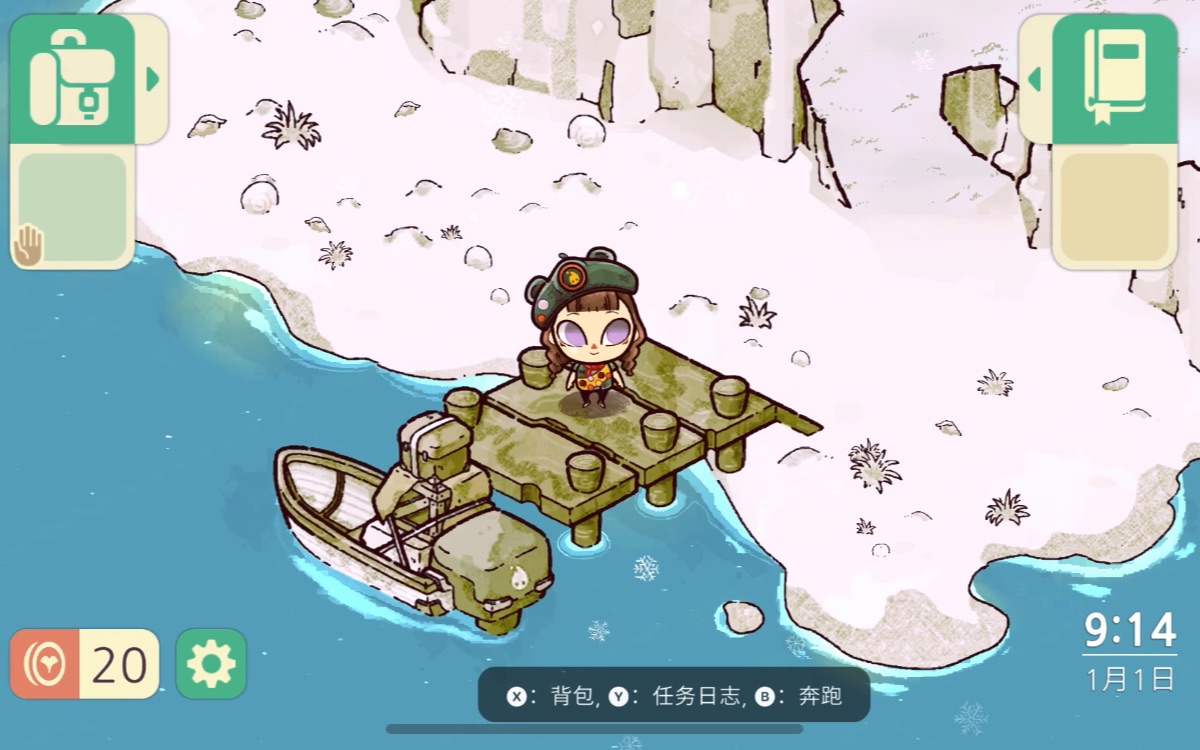 【Cozy Grove】家具档 day 1_哔哩哔哩bilibili