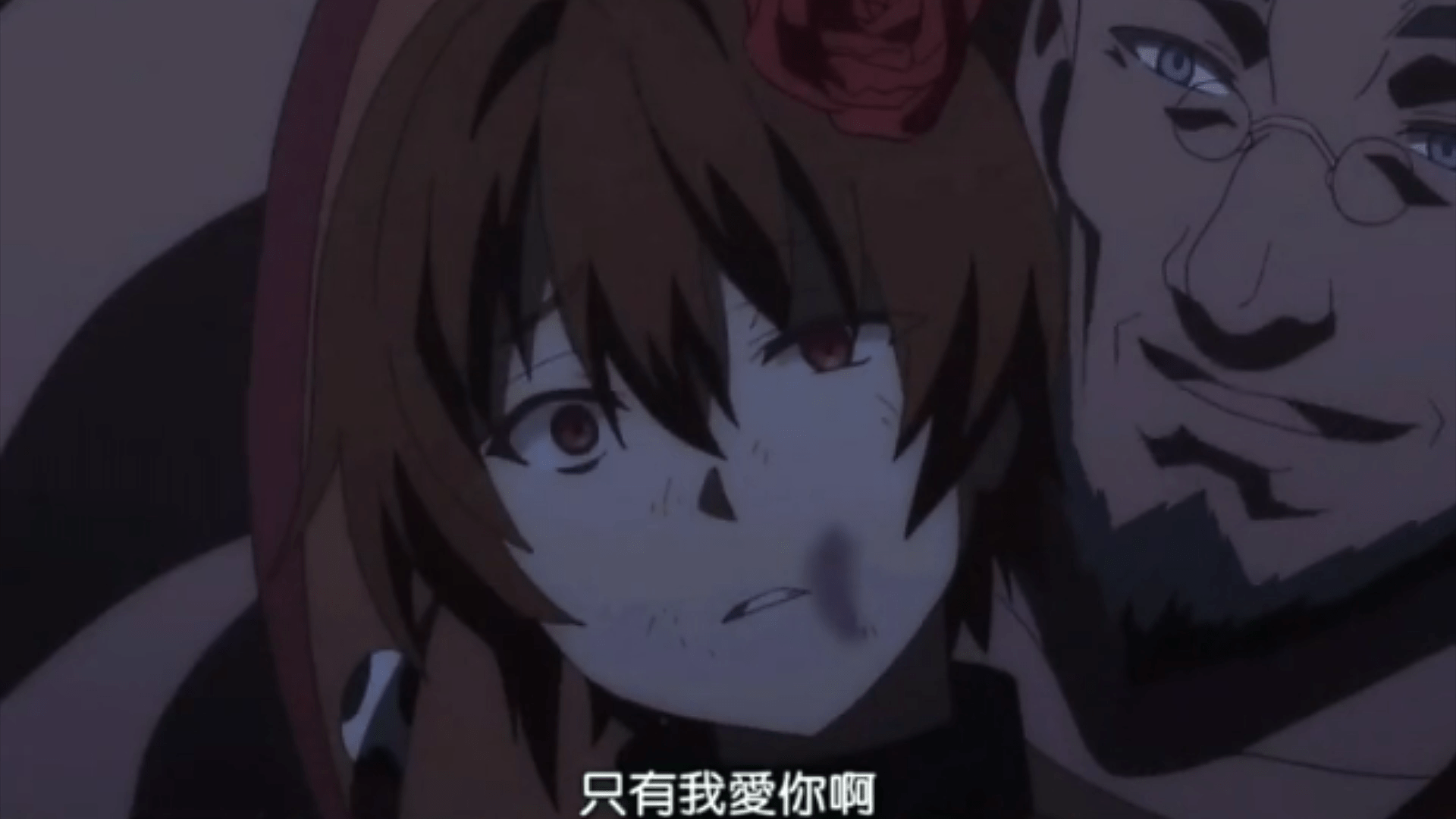 【回复术士的重来人生】男主虽然重生后很爽，但是回忆确实有点让人受不了_哔哩哔哩_bilibili