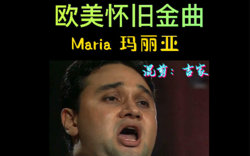 辛吉德 英文