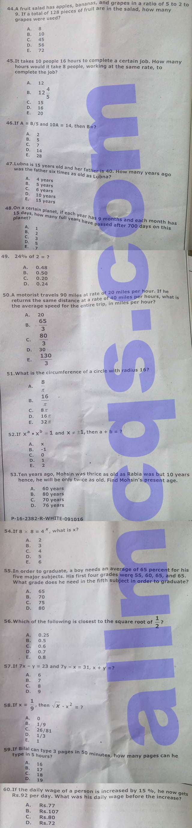 CIE IGCSE Grade Boundaries? The Student Room