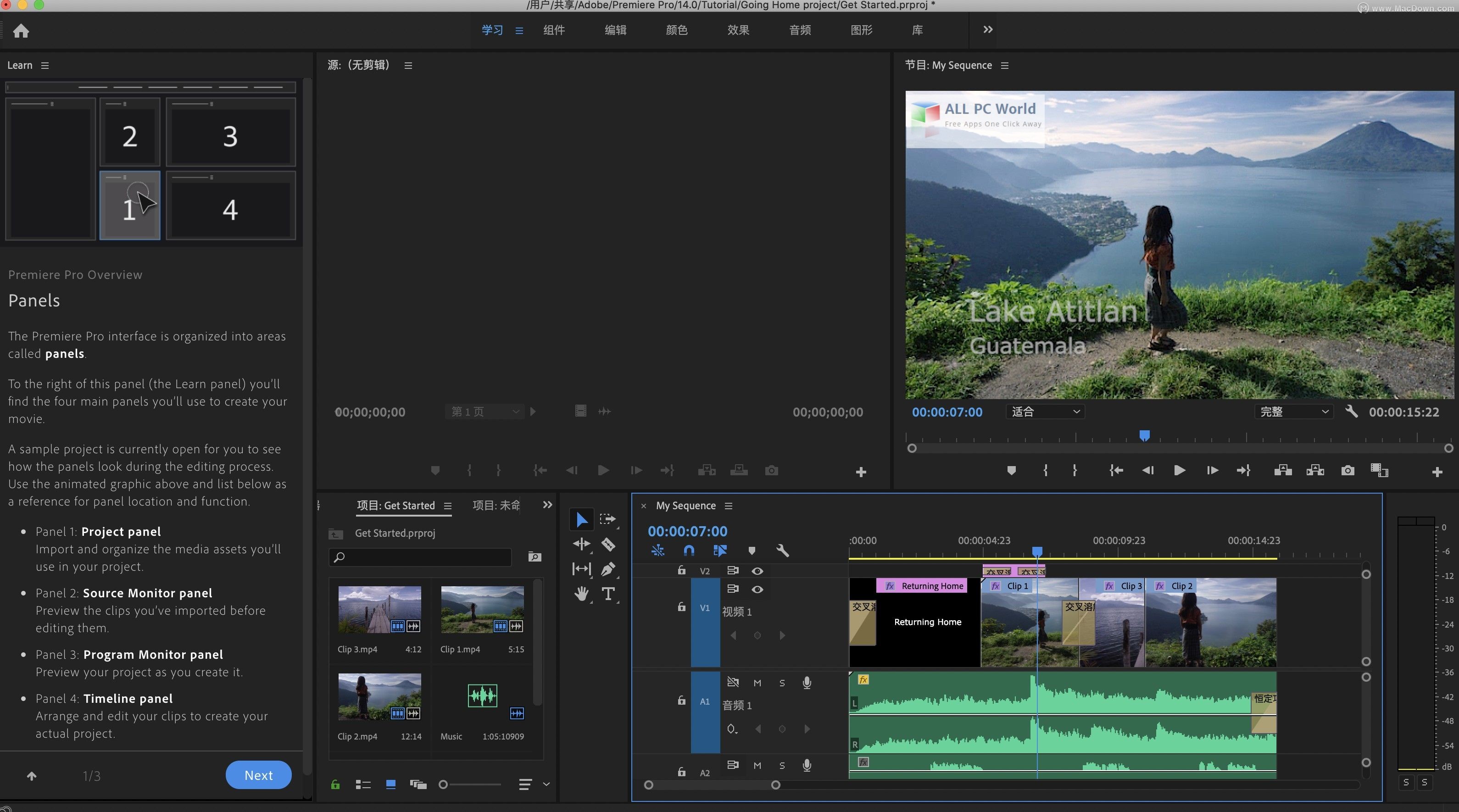 Adobe Premiere Pro CC 2020 v14.0.1.71 Free Download ALL PC World