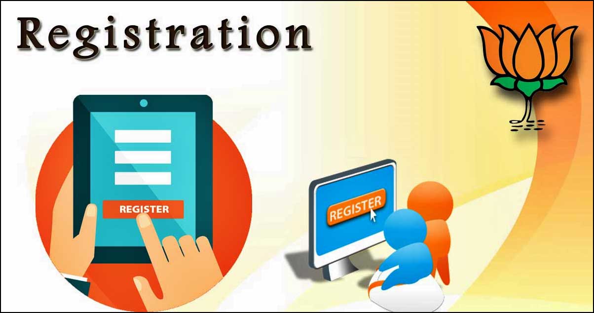 Register User National Party