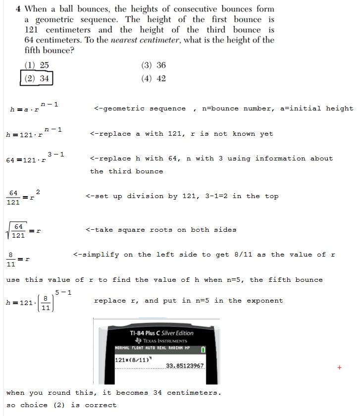 GEOMETRY NYSED